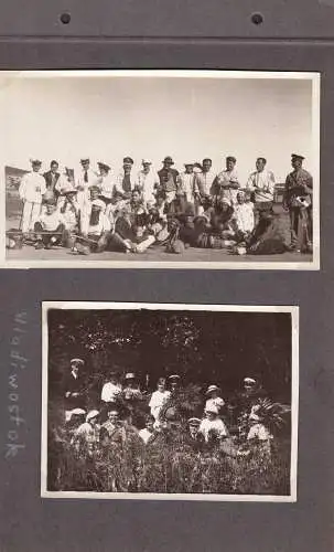 601627 | 4 Fotos von dem Kriegsschiff HMS Carlisle in Wladiwostok, China, Russland,1919  |