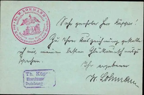 601664 | Frühe Karte eines Lebensmittelchemikers, Chemie, Mineralwasser  | Friedenau ; Tempelhof-Schöneberg ; Berlin (W