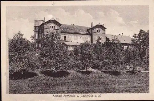 601667 | Ortsansicht Solbad Bethesda 1, Jagstfeld | Friedrichsbrunn (O 4304)
