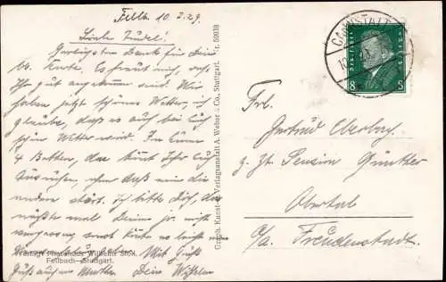 601668 | Ortsansicht Rathaus  | Fellbach (W - 7012), -,