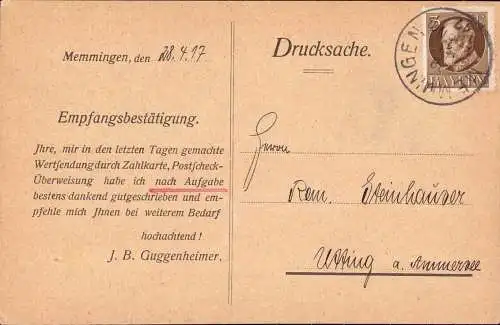 601883 | Postkarte der Firma J. B. Guggenheimer, Judaica  | Memmingen (W - 8940), -,