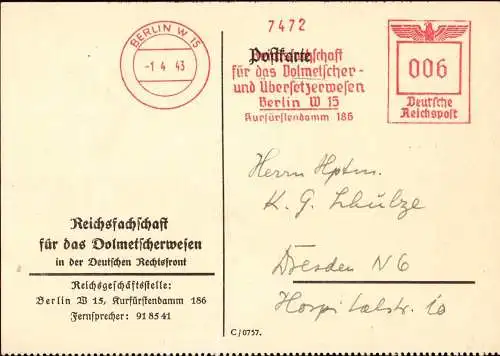 601923 | Postkarte mit Freistempel der Reichsfachschaft für das Dolmetscherwesen, Sprache Suaheli  | Berlin (W - 1000),