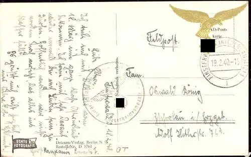 601944 | Feldpostkarte mit Propagandavignette vom Fliegerhorst  | Finsterwalde (O - 7980), -,