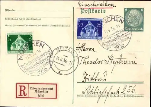601949 | Portogerechte Ganzsache, Einschreiben, Sonderstempel zum Internationalen Gemeindekongress | München (W 8000)