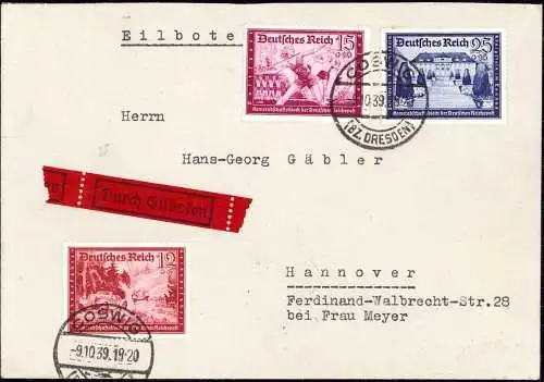 601958 | dekorativer, bunt frankierter, portogerechter Brief per Eilboten  | Coswig (O - 4522), -,