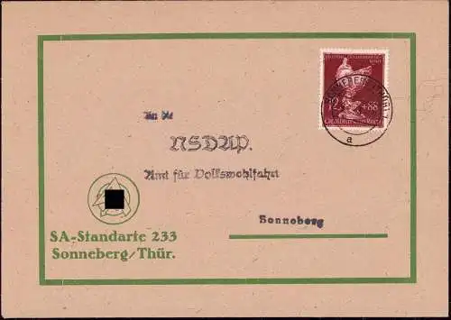 601969 | Brief der SA Standarte 233  | Sonneberg / Thür. (O - 6400), -,