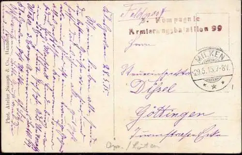 601976 | Ostpreussen, Uniform Foto, Feldpostkarte aus Milken, Miłki, Masuren | Lötzen (Angerburg OP)