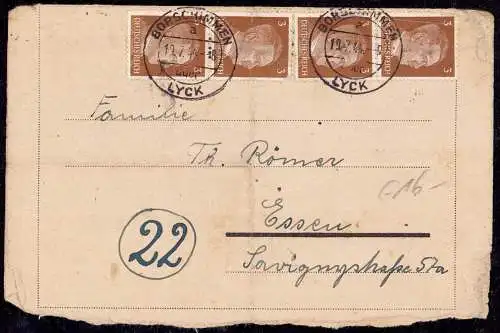 601984 | Ostpreussen, 1944,Feldpostbrief (FP.Nr. 35002) aufgegeben bei dem Postamt Borschimmen | Lyck (Lyck OP)