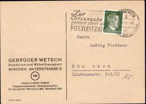 602051 | Postkarte 1944 mit Firmenlochung Perfin der Firma Gebrüder Wetsch  | München (W - 8000), -,