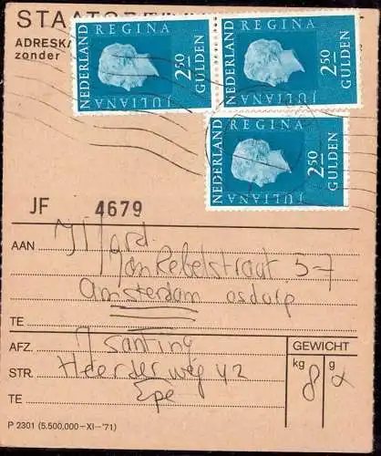 602097 | Niederlande, Paketkarte mit Mehrfachfrankatur der 2,50 Gulden Juliana aus  | Amsterdam (NL - 10xx Niederlande),