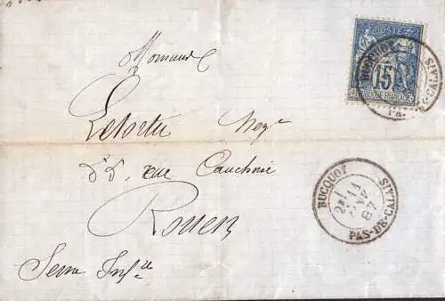 602176 | Brief, dekorativer Briefkopf der Manufacture de Bonneterie  | Puisieux; Pas-de-Calais Frankreich, Bucqioy