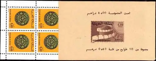 602269 | Markenheftchen Marokko zum Tag der Briefmarke, Münzen  | -, -,