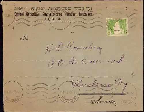 602499 | Brief, 1933, des Central Committee der Knesseth Israel, Ramban, Jerusalem  |