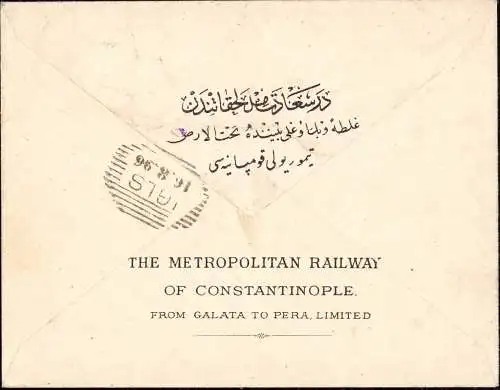 602503 | Deutsch Post Türkei, dekorativer Brief der Metropolitan Railway, Constantinopel, Galata, Pera  | -, -,