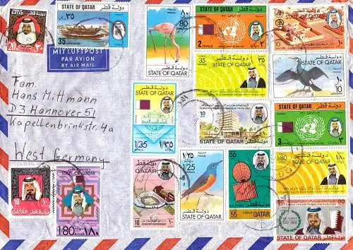 602507 | Qatar, Brief (23x16 cm) mit dekorativer Buntfrankatur  |