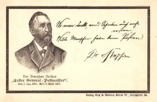 602524 | ca. 1897, Privatganzsache zum Tode von Heinrich von Stephan  | Berlin (W - 1000), -,