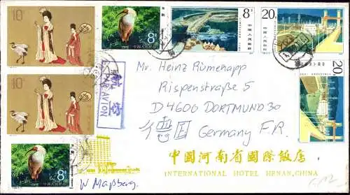 602585 | Cover China mixed Frankatur 1984 by Air Mail to Germany  |