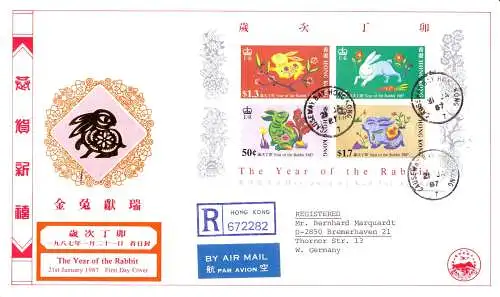 602587 | Hong Kong, First Day Cover, FDC 1987 registered and by Air Mail to Germany  |