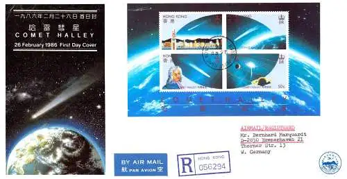 602588 | Hong Kong, First Day Cover, FDC 1984 registered and by Air Mail to Germany  |