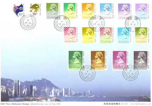 602589 | Hong Kong First Day Cover, FDC 1987  |
