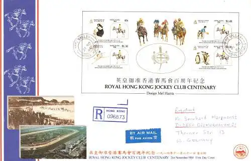 602591 | Hong Kong, First Day Cover, FDC 1984 registered and by Air Mail to Germany  |
