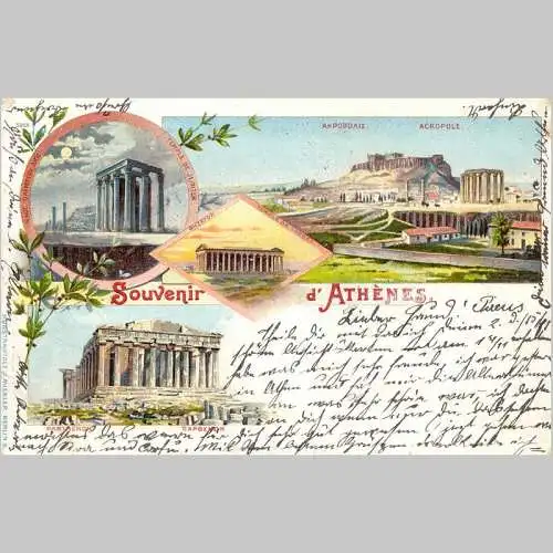 600015 | Griechische Ganzsache mit der Abbildung der Acropolis und des Pantheon Tempels | Athen