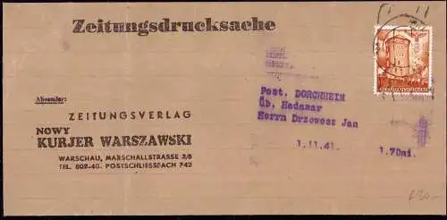 600149 | Siegel des Postamts und Aufbrauch der Dienstpost - Ganzsache als Formular  | Werder / Havel (O - 1512), -,