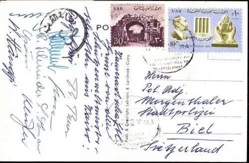 600228 | Grußkarte der Schweizer Schützen mit vielen Unterschriften, tireurs d'élite, tiratori, marksmen  | Biel (CH - 3