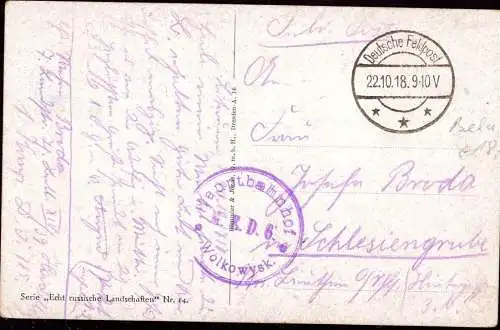 600319 | Feldpostkarte 1. WK aus Belarus. Hauptbahnhof Wolkowysk  |