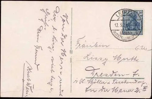 600320 | Leipziger Messe, Sonderstempel Messe Ausstellungsplatz auf Postkarte | Leipzig (O 7010)