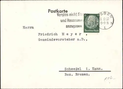 600373 | Postkarte der Zeche Gewerkschaft Mathias Stinnes mit Firmenlochung Perfin, Bergbau  | Essen (W - 4300), -,