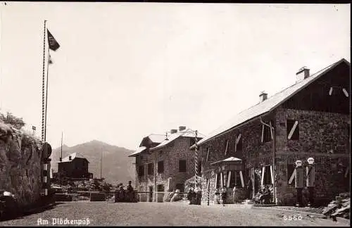 600630 | Ansicht der Grenzstation am Plöckenpass, Gailtal,Timau, Friaul | Kötschach-Mauthen (A 9640 Österreich)