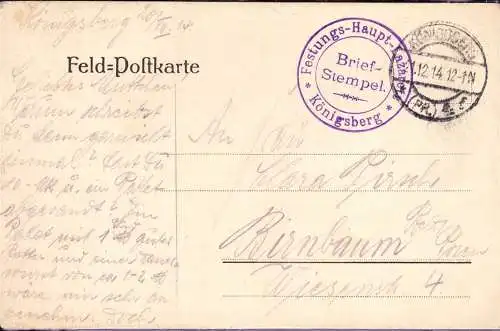 600694 | Ostpreussen, Feldpostkarte aus dem Festungs Haupt Lazarett,  | Königsberg (Königsberg OP), -,