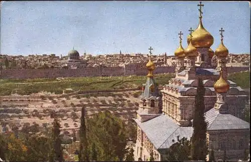 600714 | Israel, Holy Land, color photograph ca. 1920, by Hans Hildebrand, national Geographic, Judaica, Farbfoto  | -,