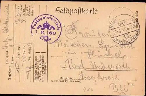 600907 | Dienstsiegel der Postsammelstell des Infanterie Regiment 160 auf Feldpostkarte  | -, -,