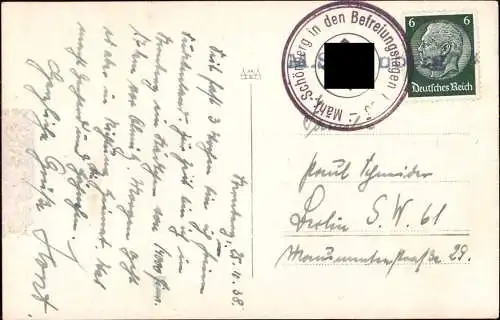 600912 | Sudetenland, Befreiungsstempel und Ortsansicht  | Mährisch Schönberg, Stadt (Kreis Sternberg),