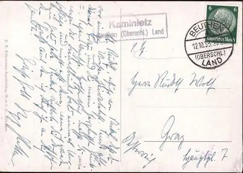 600914 | Oberschlesien, Karte mit Posthilfsstellenstempel über Beuthen | Kaminietz, Dramastein, (Kreis Tost Gleiwitz