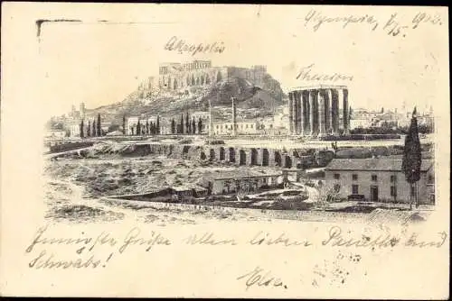 600941 | Bildganzsache, Athen Akropolis, Griechenland mit Zusatzfrankatur nach Wien  |