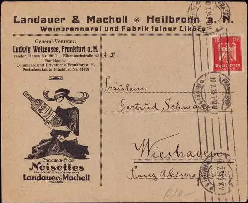600954 | Brief Werbung, Judaica, Weinbrennerei Landauer & Macholl  | Heilbronn (W - 7100), -,