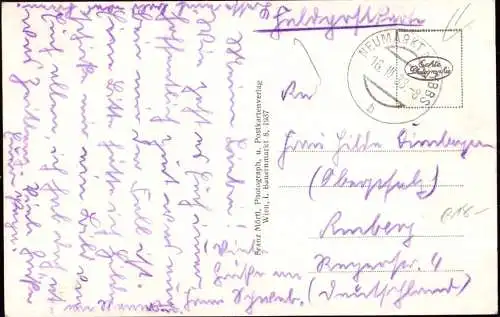 601000 | Ortansicht, 1938 Feldposkarte vom Einmarsch in Österreich  | Neumarkt a. d. Ybbs (A - 3371 Österreich), -,
