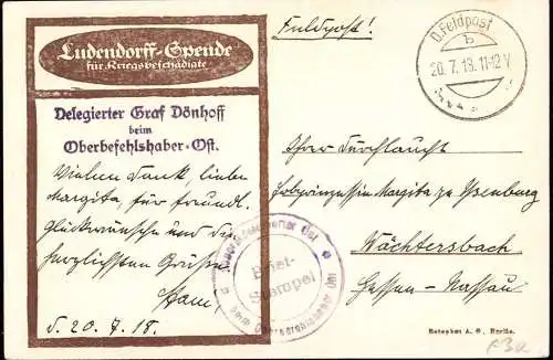 601003 | Johanniter?, Feldpost Delegierter Graf Dönhoff Oberbefehlshaber Ost an Prinzessin zu Ysenburg | Wächtersbach (W