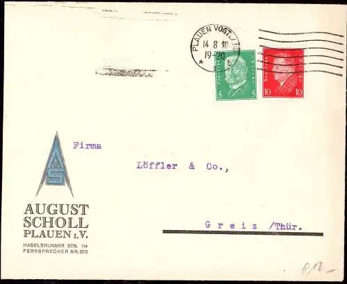 601036 | Dekoratives Logo der Firma August Scholl  | Plauen (Vogtland) (O - 9900), -,