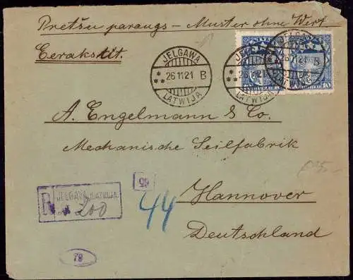 601039 | Devisenkontrolle, seltenes Muster ohne Wert per Einschreiben aus Jelgawa Lettland  |