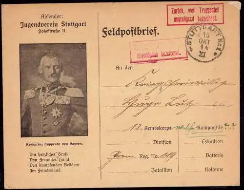 601110 | Feldpost, Brief, Abbildung Kronprinz Rupprecht von Bayern, Retour Jugendverein | Stuttgart (W 7000)