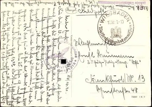 601122 | Feldpostkarte von der Deutschen Waffenstillstandskommission 1941 | Wiesbaden (W 6200)