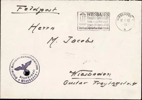 601126 | Feldpostbrief von der Deutschen Waffenstillstandskommission 1940  | Wiesbaden (W - 6200), -,