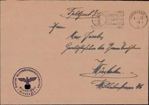 601127 | Feldpostbrief von der Deutschen Waffenstillstandskommission 1940  | Wiesbaden (W - 6200), -,