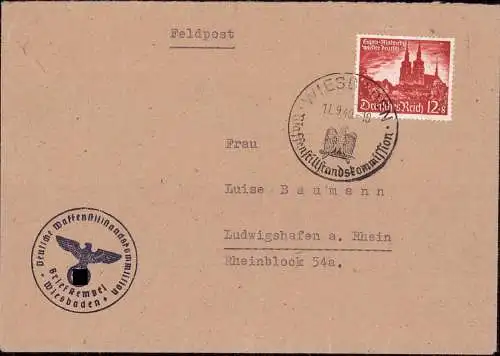 601134 | Feldpostbrief von der Deutschen Waffenstillstandskommission 1940,  | Wiesbaden (W - 6200), -,