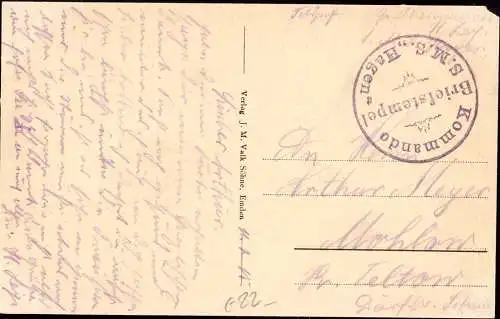 601141 | Marineschiffspost, Feldpostkarte mit  Briefstempel der SMS Hagen, Ansicht kleiner Kreuzer Emden  |