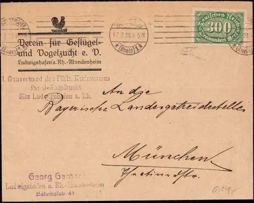 601165 | dekorativer Brief des Verein für Geflügel und Vogezucht  | Ludwigshafen (W - 6700), -,